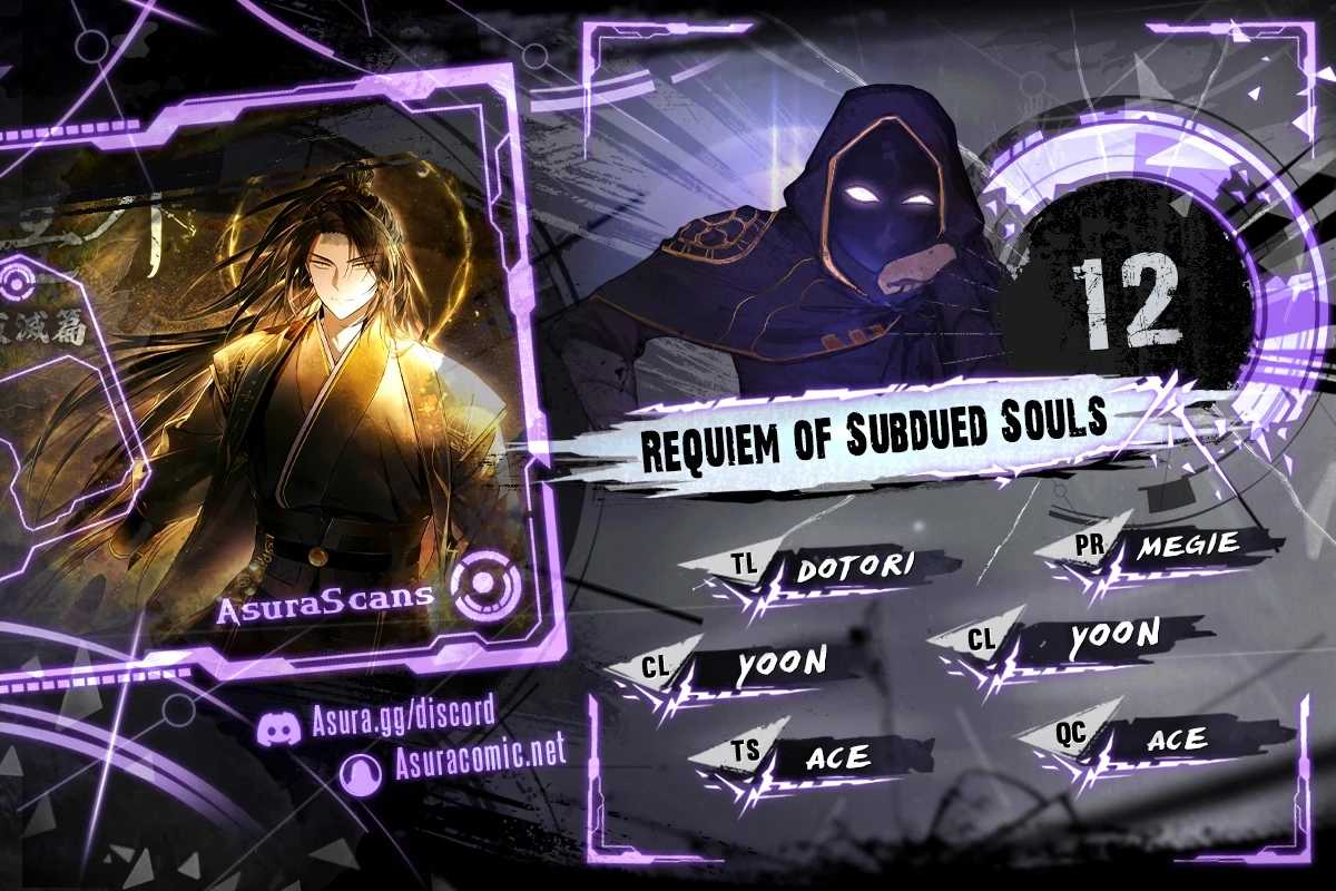 Requiem of Subdued Souls Chapter 12 1